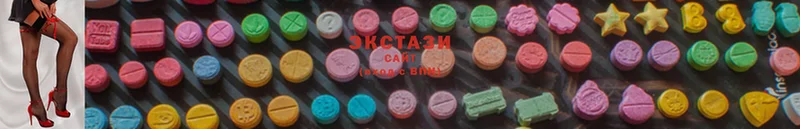 хочу наркоту  Воскресенск  ЭКСТАЗИ MDMA 